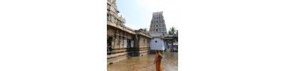 திருமழிசை